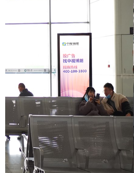 保定东站-候车室独立刷屏套装