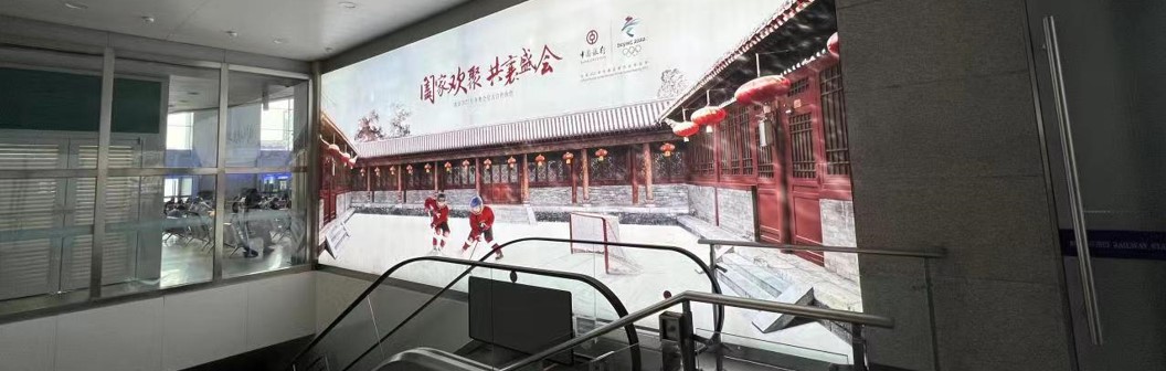 北京北站广告-进站通道灯箱点位图