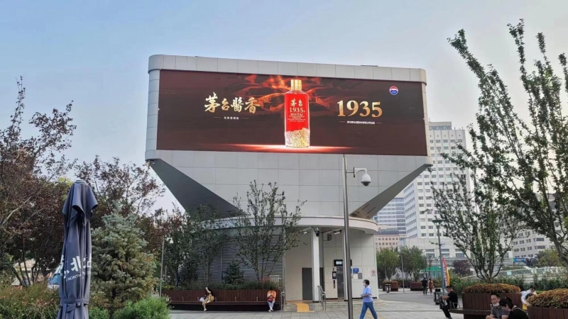 北京北站广告-站前广告三面同播LED屏