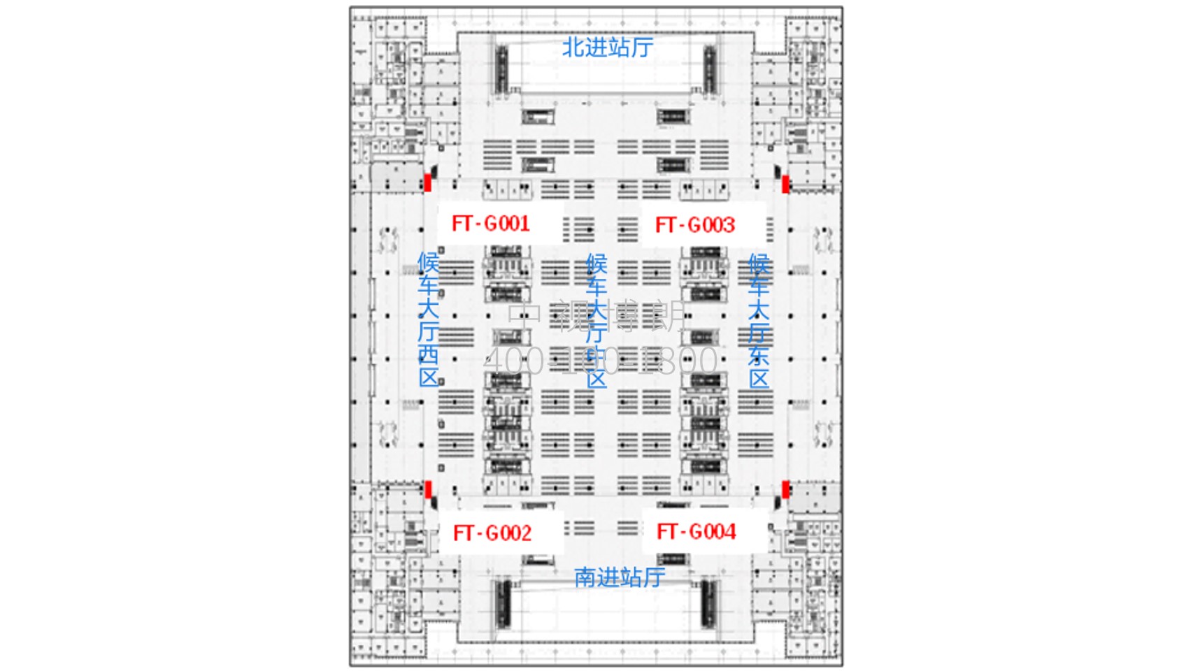 北京丰台站广告-进站候车厅墙面灯箱点位图
