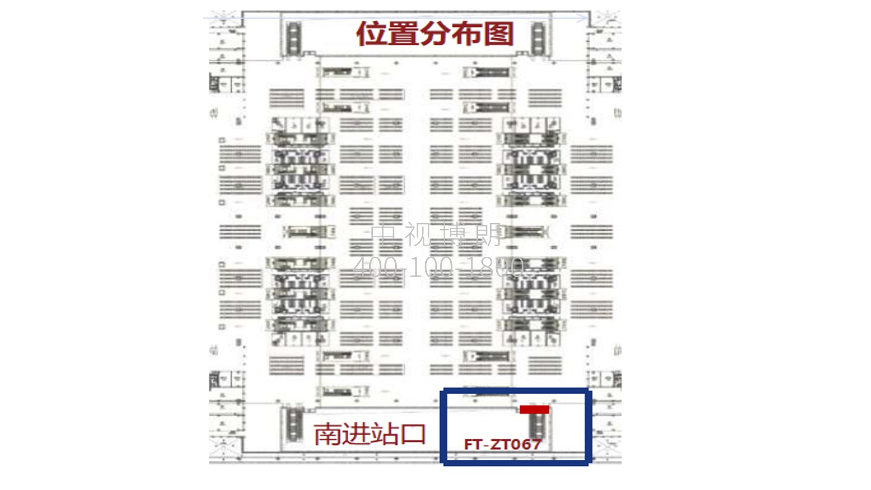 北京丰台站广告-进站厅直梯灯箱套装点位图