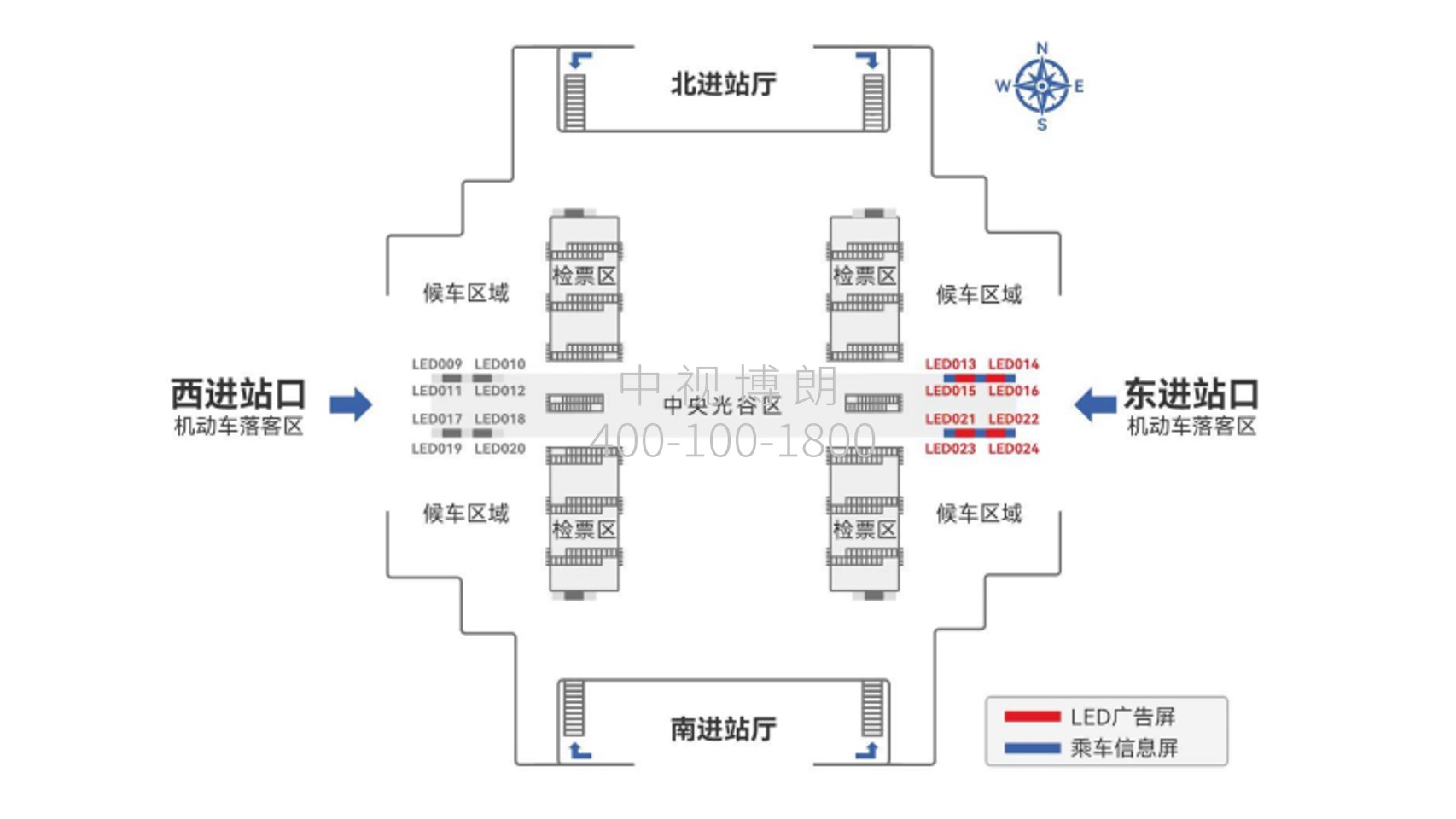 北京丰台站广告-进站候车厅LED电子屏套装点位图