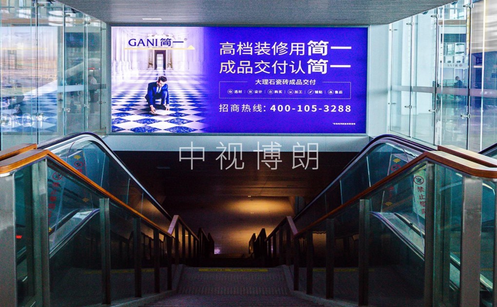 北京丰台站-进站候车厅梯楣灯箱