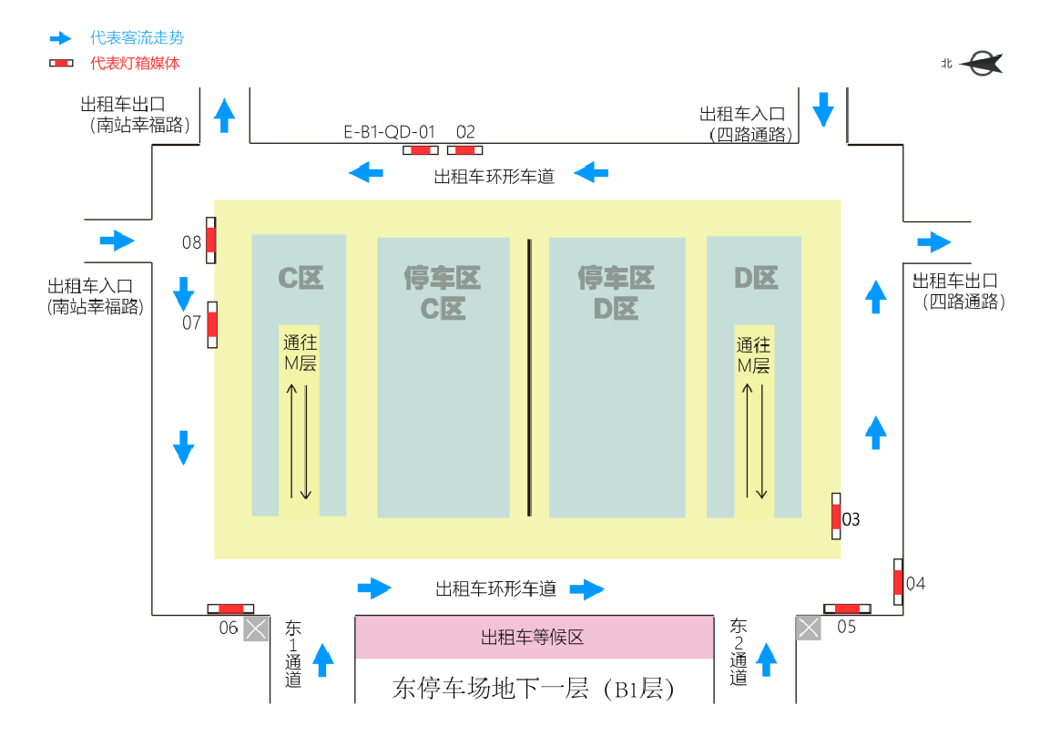 北京南站广告-东停车场B1层位置图