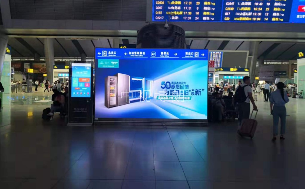 北京南站广告-候车厅通道LED大屏
