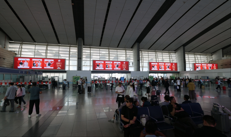 北京南站广告-候车大厅东侧LED屏套装