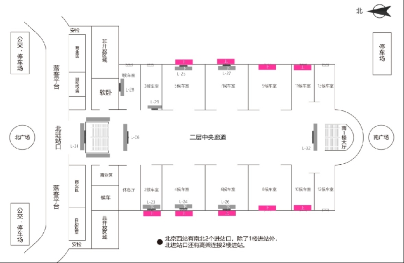 北京西站广告-2/4-11候车室LED大屏点位图