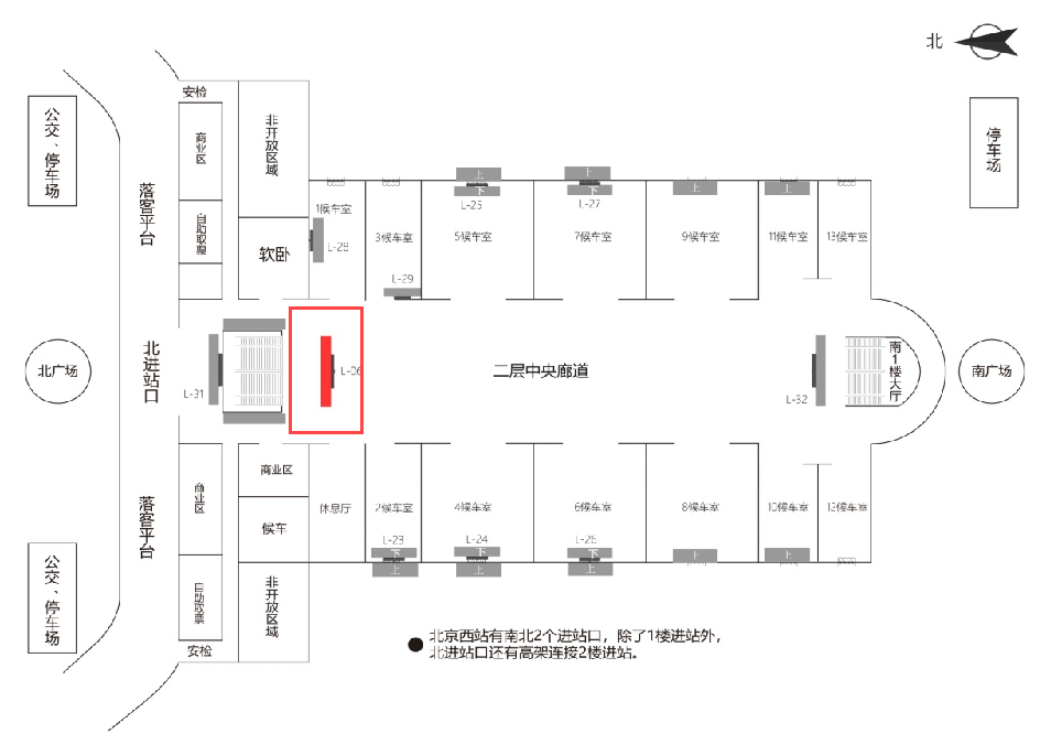 北京西站广告-北二层中央主屏点位图