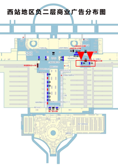 Beijing West Station Advertising-Northeast Exit Light BoxBitmap