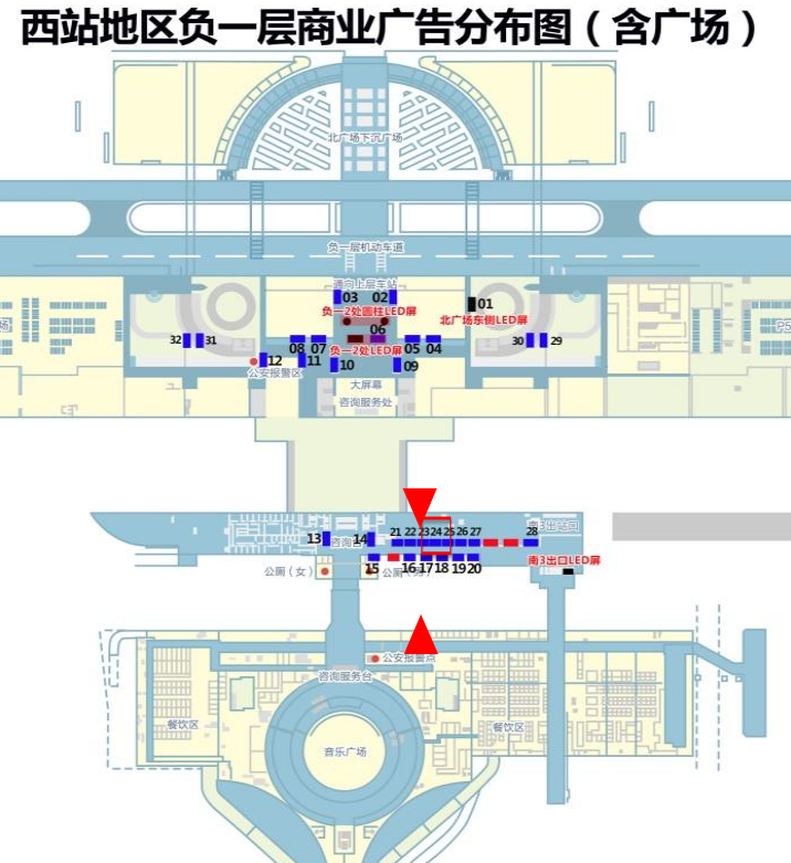 北京西站广告-东南三出站口通道灯箱24位置图