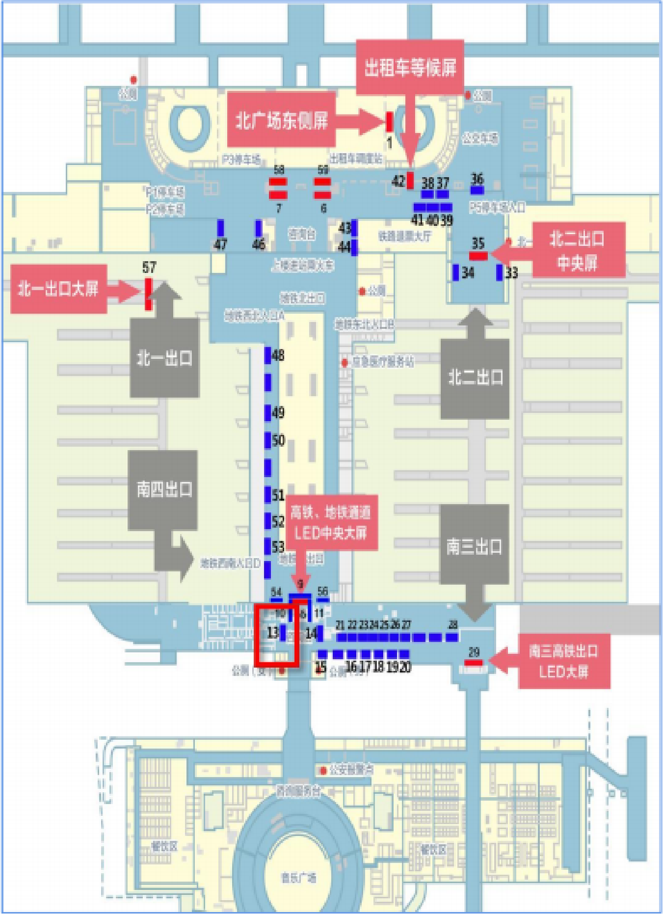 北京西站广告-南进出口扶梯灯箱位置图