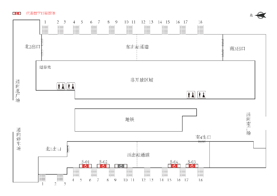 北京西站广告-西出站通道LED屏套装位置图