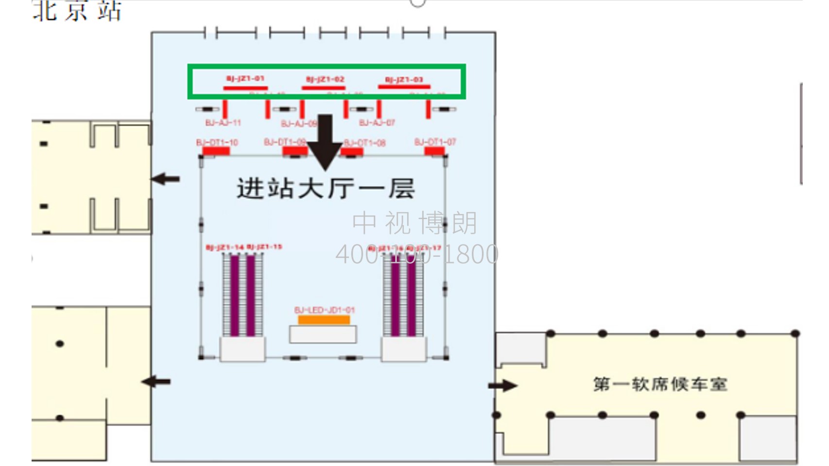 北京站广告-进站一层大厅灯箱点位图