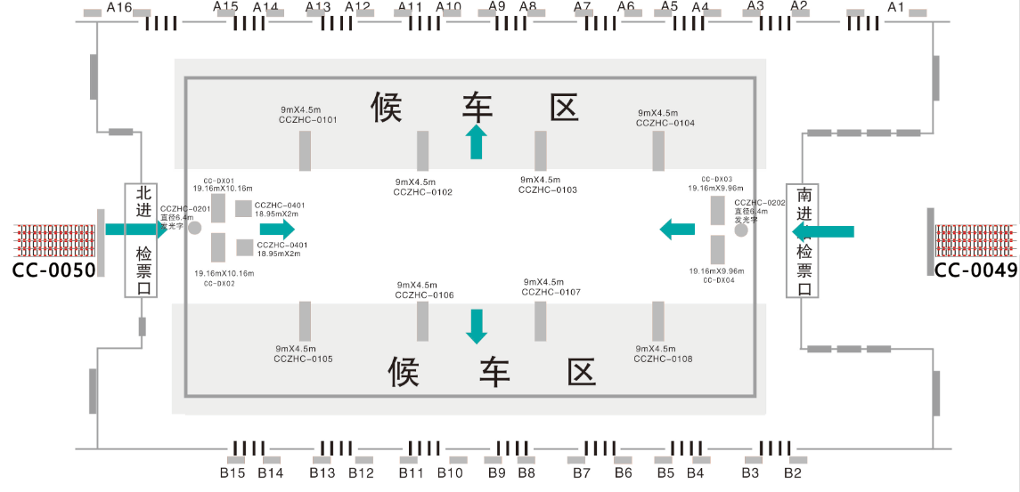长春西站广告-长春站&长春西站扶梯贴纸套装点位图