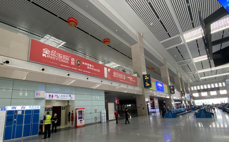 长春西站广告-进站候车厅灯箱