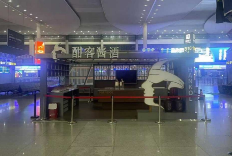 成都东站广告-进站大厅入口展位