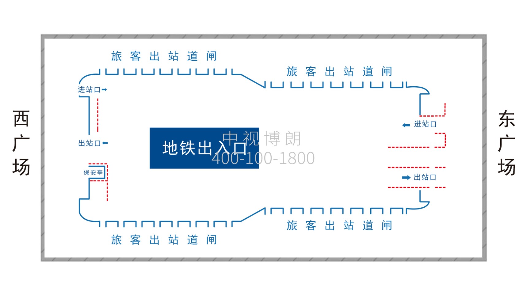 成都东站广告-出站层围栏位置图