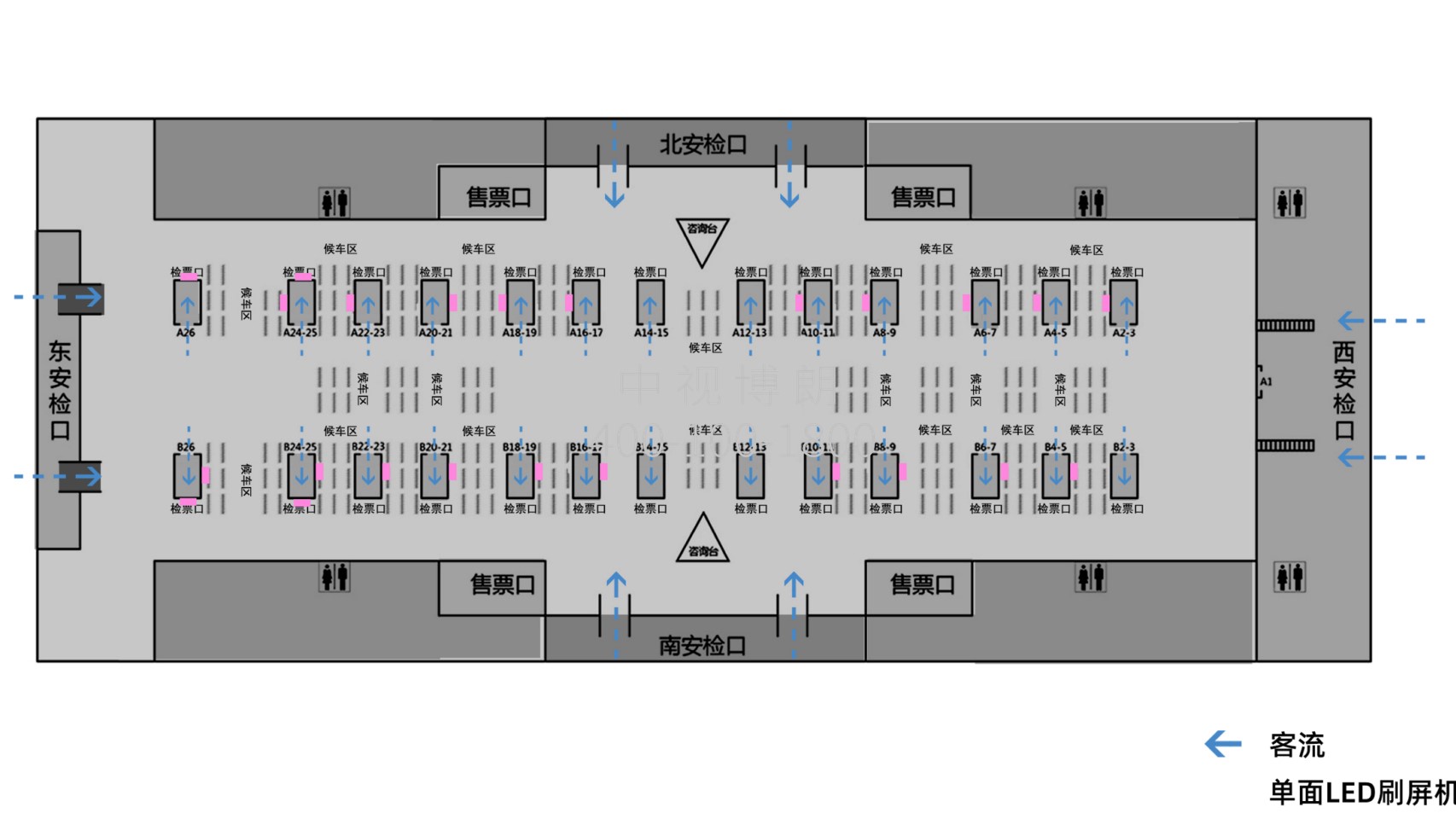 成都东站广告-候车室独立刷屏点位图