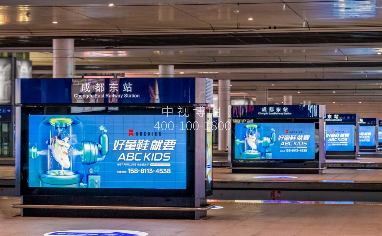 成都东站广告-进出站台层双面滚动灯箱套装