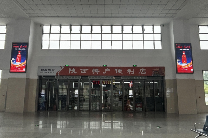 城固北站-候车大厅墙面灯箱套装
