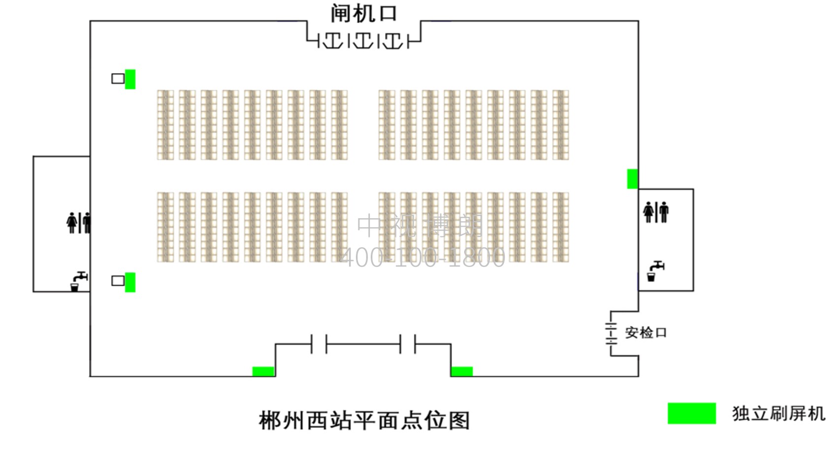 郴州西站-候车室独立刷屏套装点位图