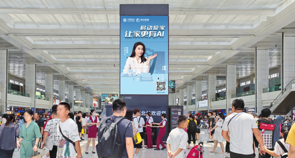 Chongqing North Station advertisement-Intelligent pillar LED screen in waiting hall