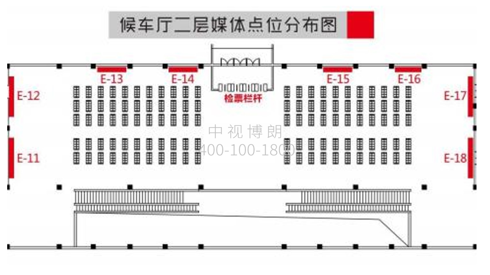 长寿北站广告-二层候车厅墙面灯箱点位图