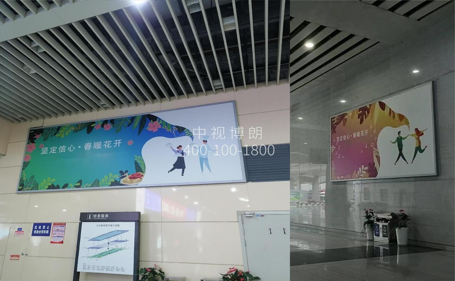 长沙南站广告-东出站层灯箱