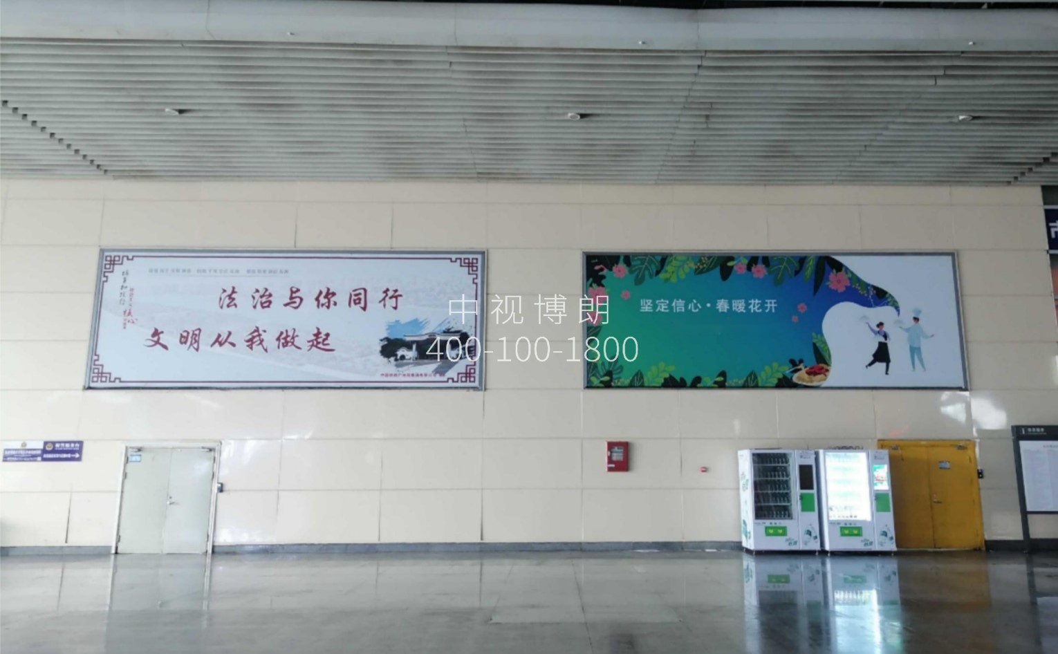 长沙南站广告-西出站口南北墙面灯箱