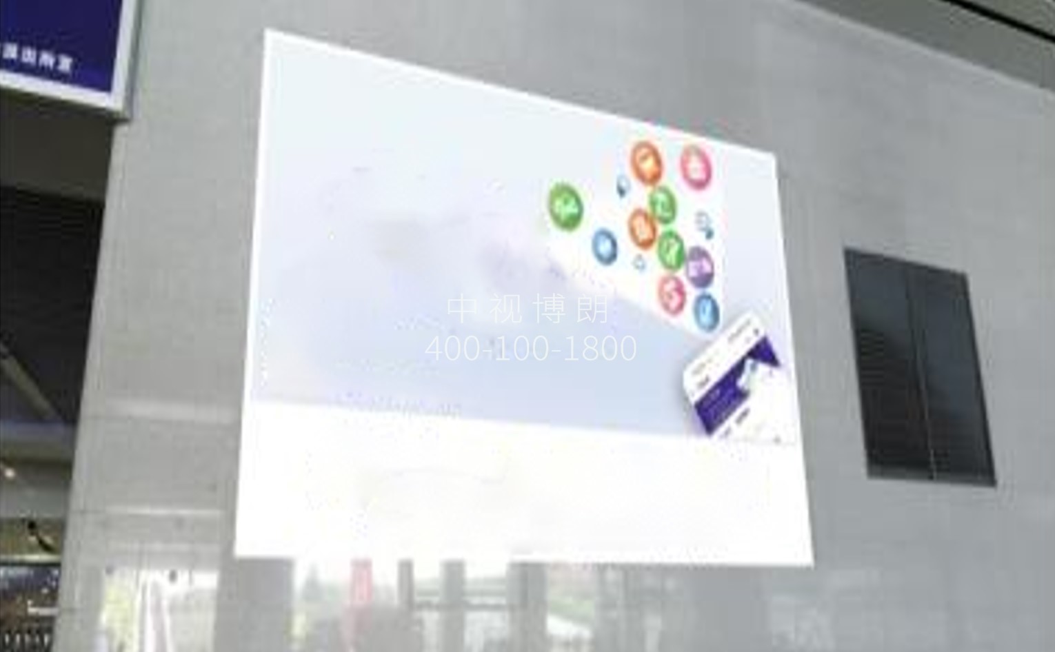 长沙南站广告-东出站层LED