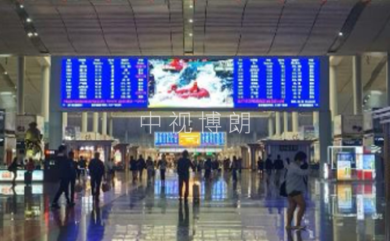 长沙南站广告-候车厅LED