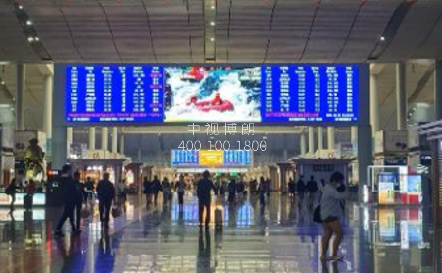 长沙南站广告-候车厅LED