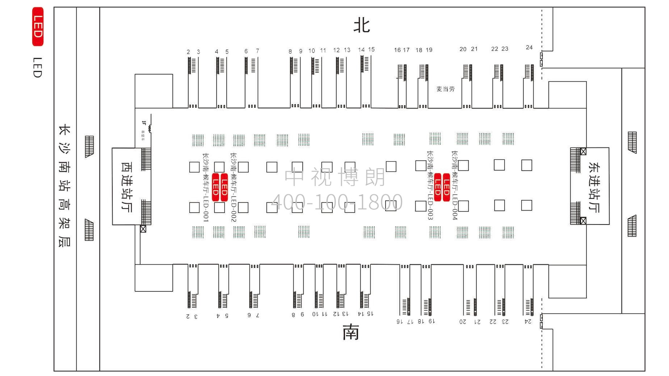 长沙南站广告-候车厅LED点位图