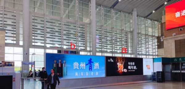 长沙南站广告-西安检口落地灯箱a
