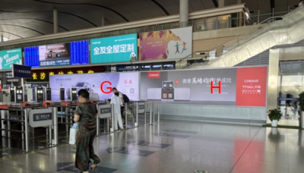 长沙南站广告-东安检口落地灯箱H