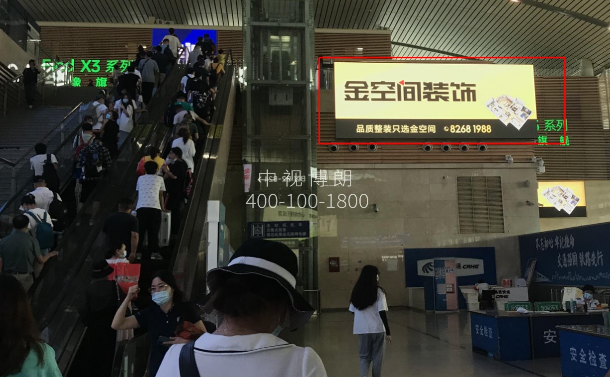 长沙南站广告-安检口扶梯南侧LED大屏