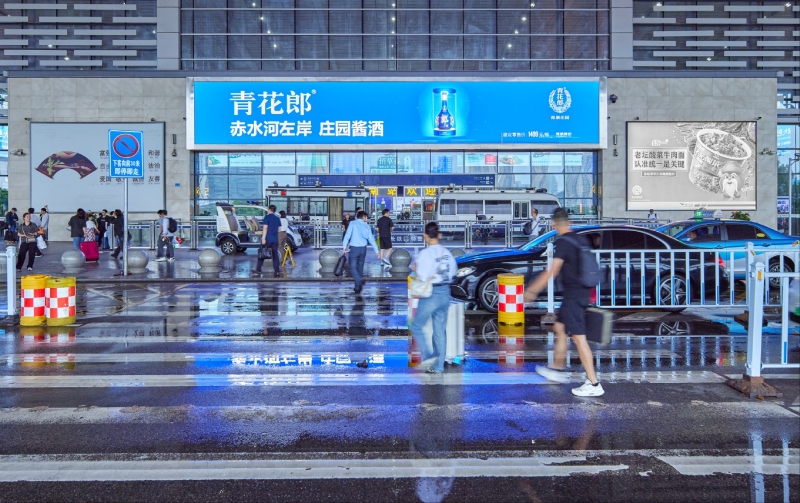 长沙南站广告-西进站口地标LED大屏