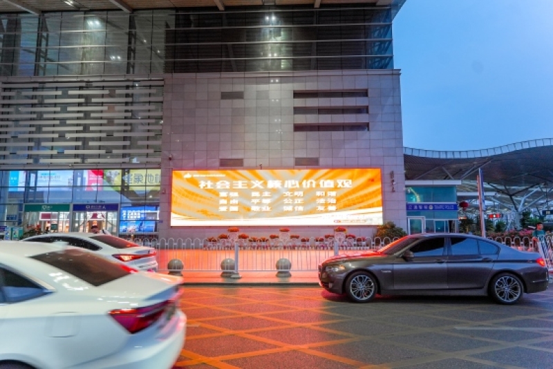长沙南站广告-西落客平台墙面LED屏