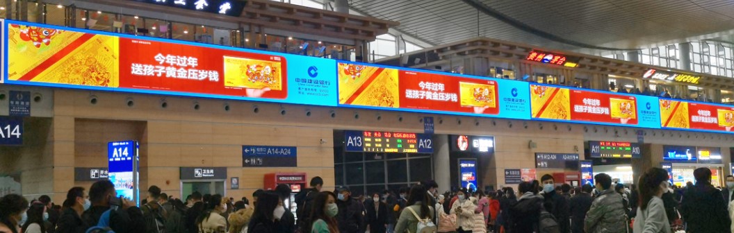 高铁广告-检票口透明LED大屏套装1