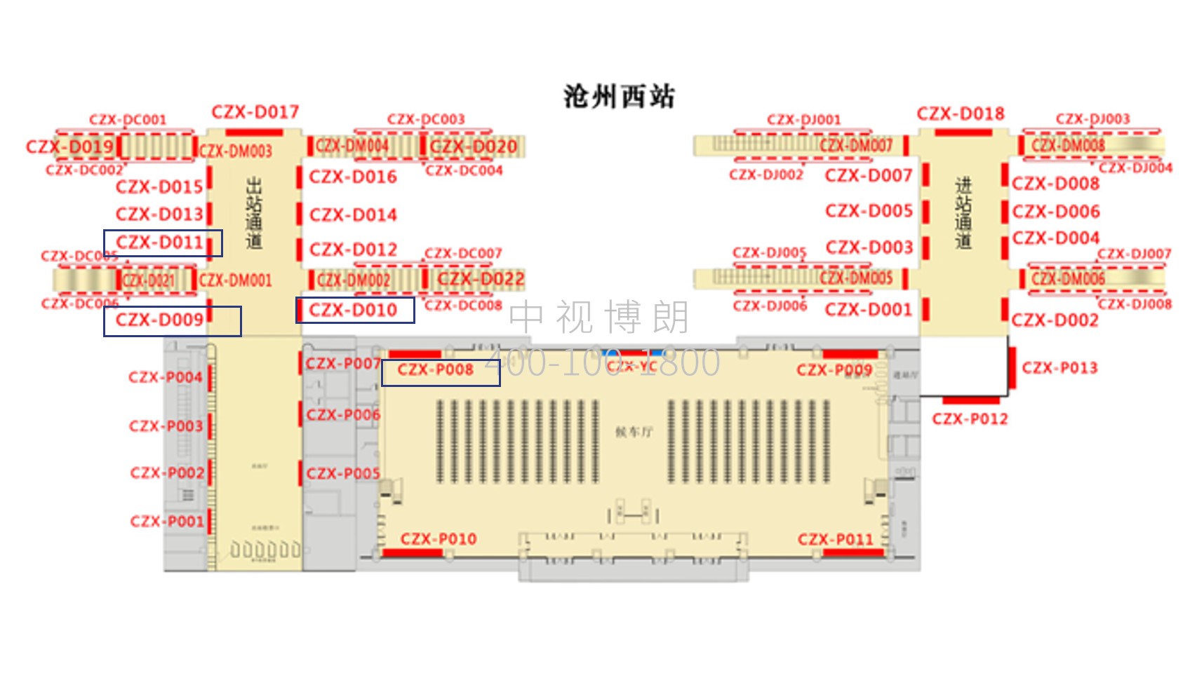 沧州西站广告-候车室灯箱点位图