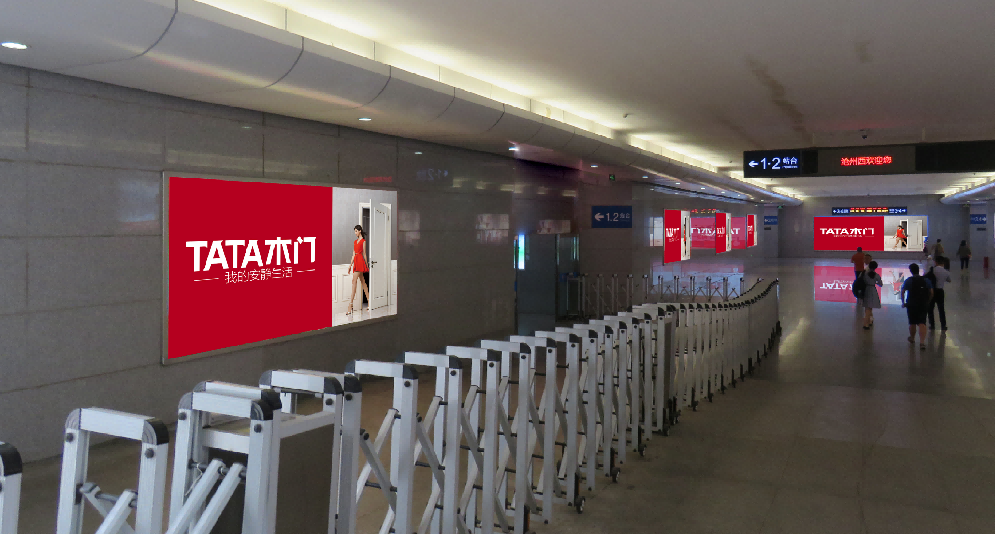 沧州西站广告-进站通道墙面灯箱