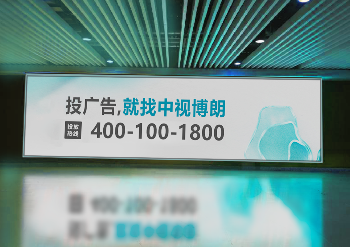 常州站广告-负一层网约车候车区灯箱2
