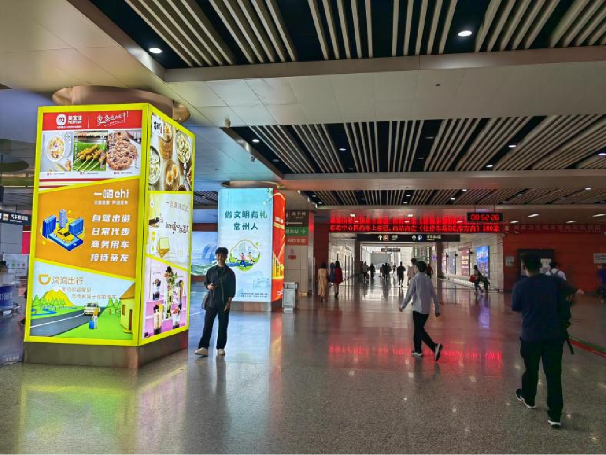 常州站广告-负一层城铁出站口包柱灯箱