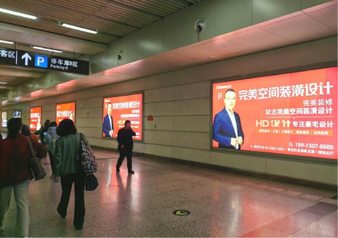 常州站广告-负一层出租车上客区灯箱