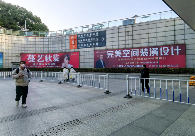 常州站广告-下沉广场墙体灯箱