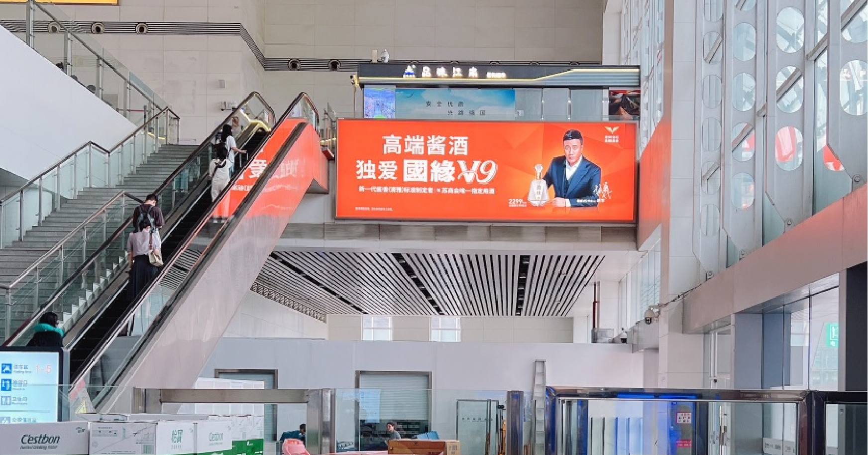 常州站广告-北站房进站扶梯两侧灯箱
