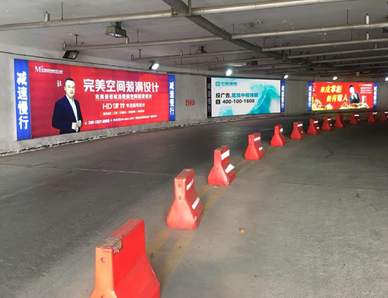 常州站广告-停车场入口灯箱