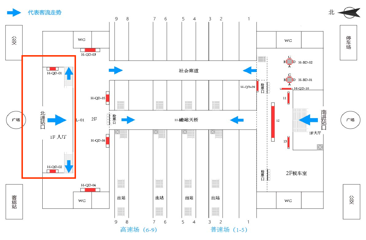 常州站广告-北站房进站扶梯两侧灯箱点位图