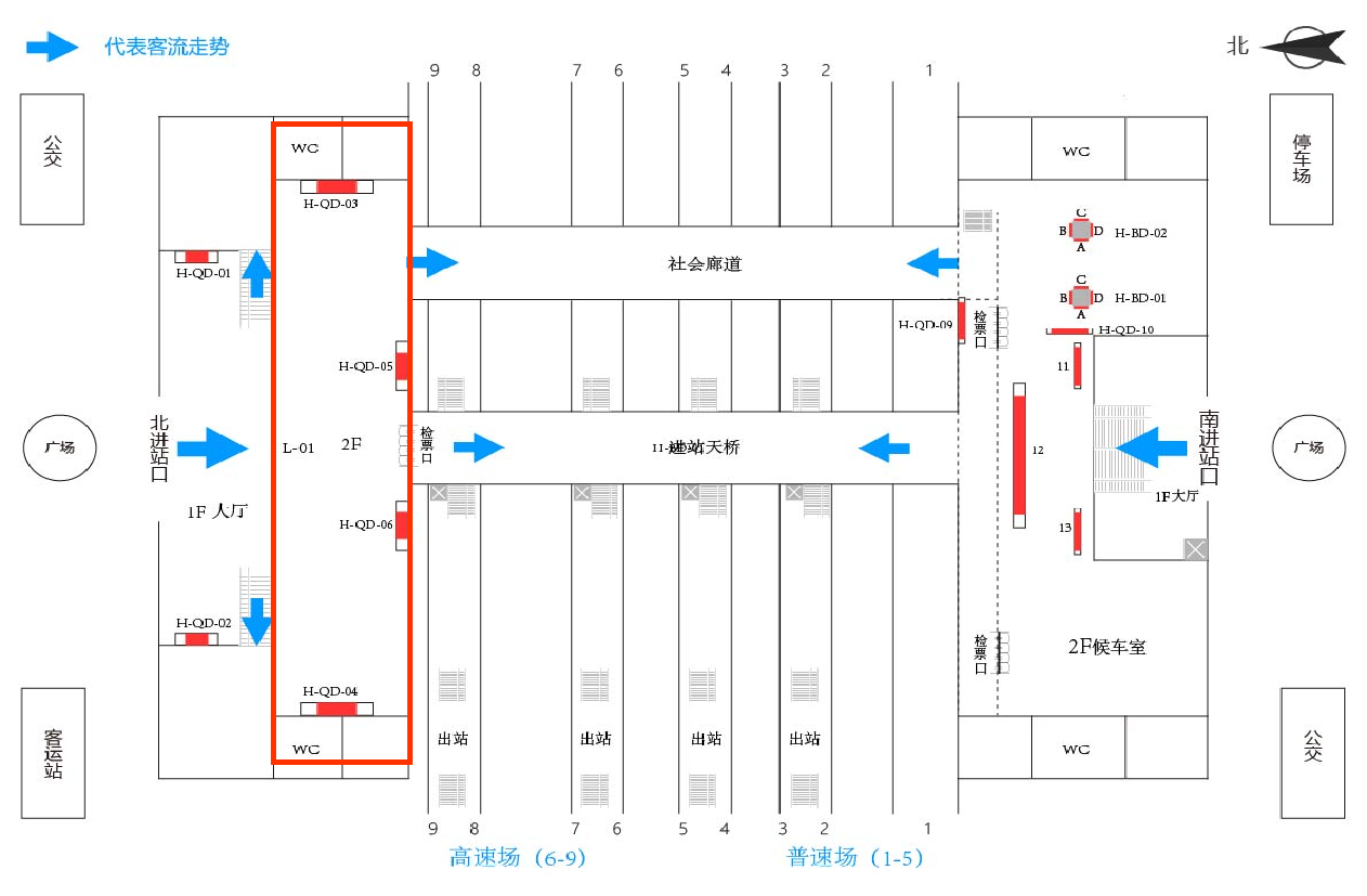 常州站广告-北站房候车厅灯箱点位图
