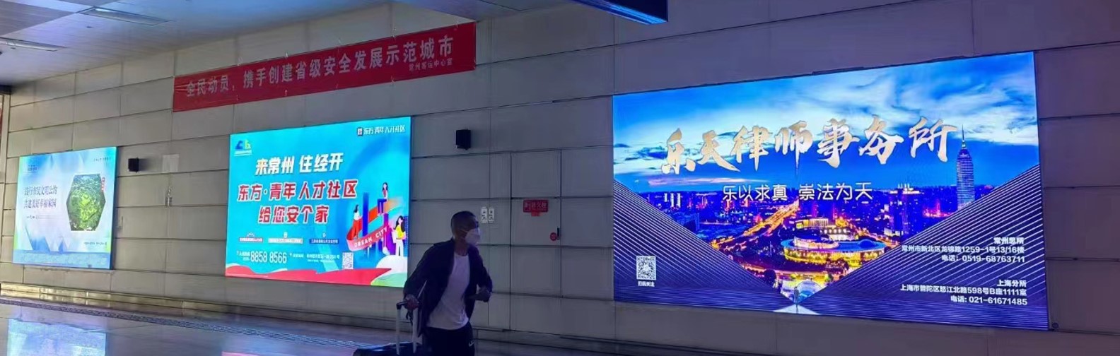高铁广告-负一层地铁换乘通道灯箱